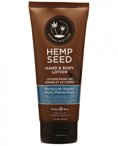 Earthly Body Hand and Body Lotion-7 oz - Wicked Sensations