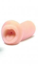 Jasmine's Hot Mouth - Wicked Sensations