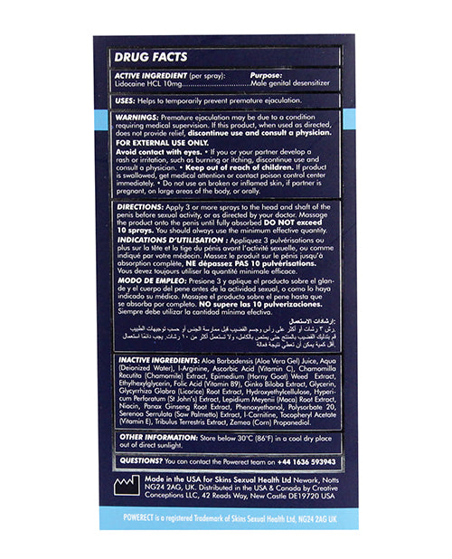Powerect Lidocaine Delay Spray-15 ml