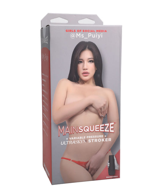 Main Squeeze Girls of Social Media Ultraskyn Stroker-@Ms_Puiyi