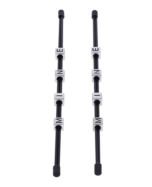Edge MINE Pinching Rods